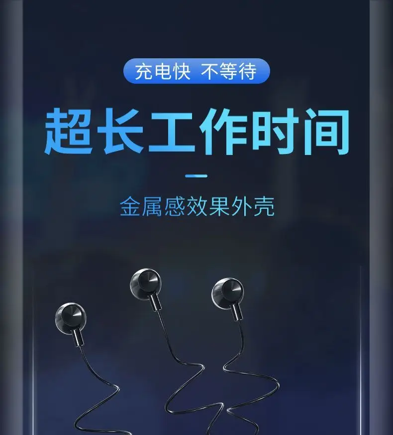 Business Wireless Lavalier Headset with 400mAh Battery — feature 11