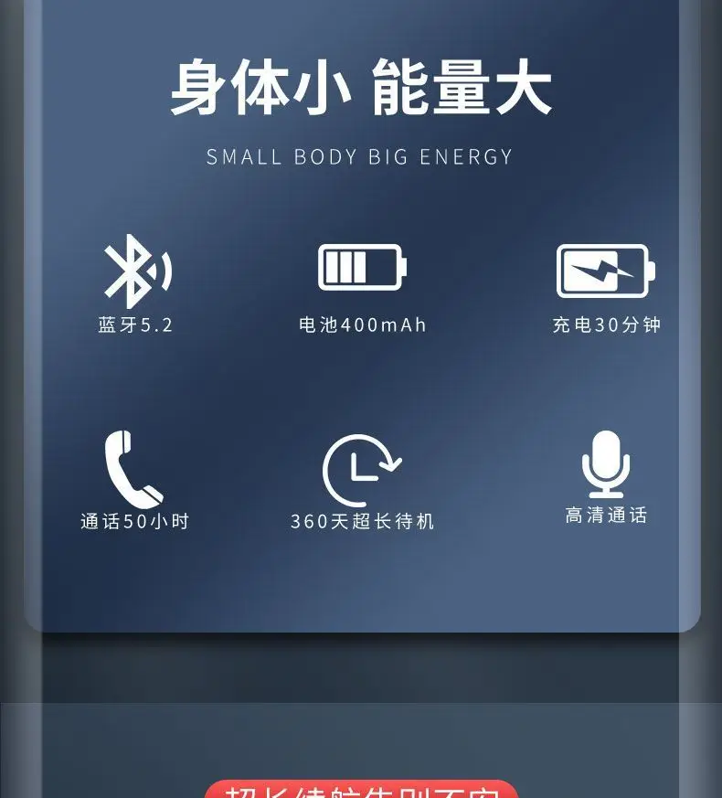 Business Wireless Lavalier Headset with 400mAh Battery — feature 13