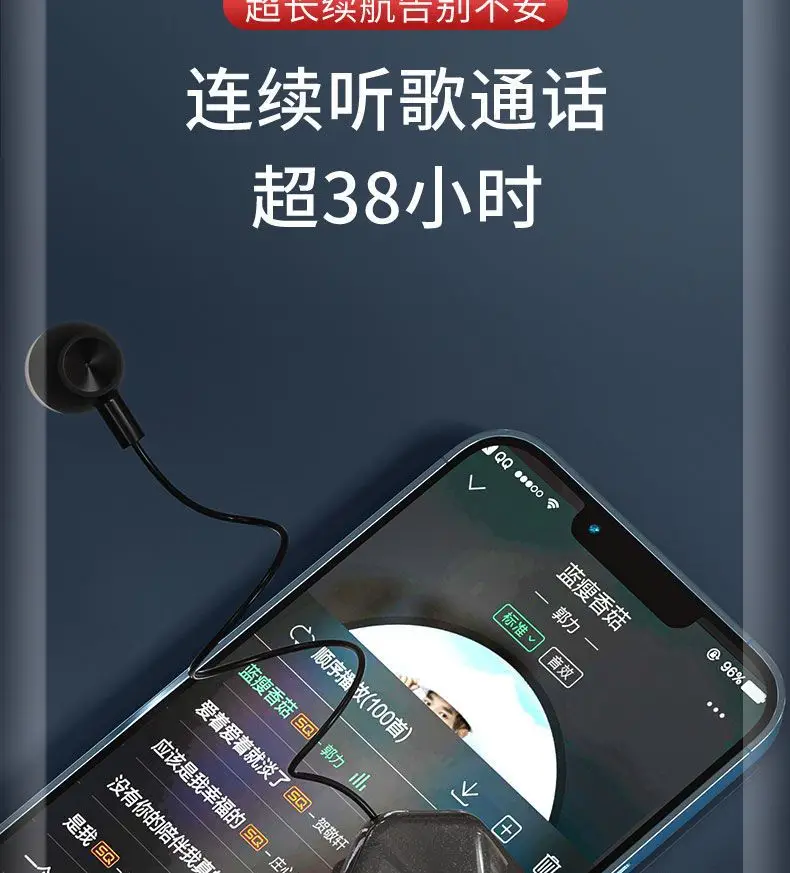 Business Wireless Lavalier Headset with 400mAh Battery — feature 14