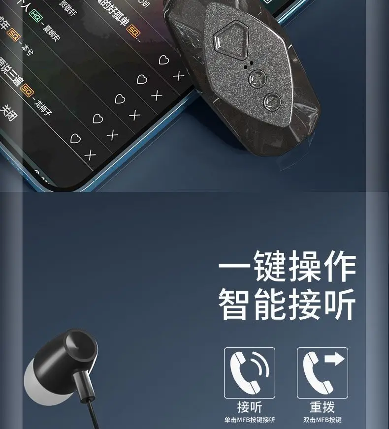 Business Wireless Lavalier Headset with 400mAh Battery — feature 15