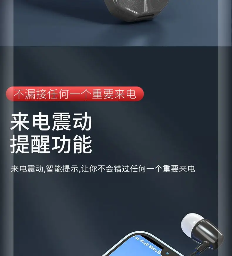 Business Wireless Lavalier Headset with 400mAh Battery — feature 17