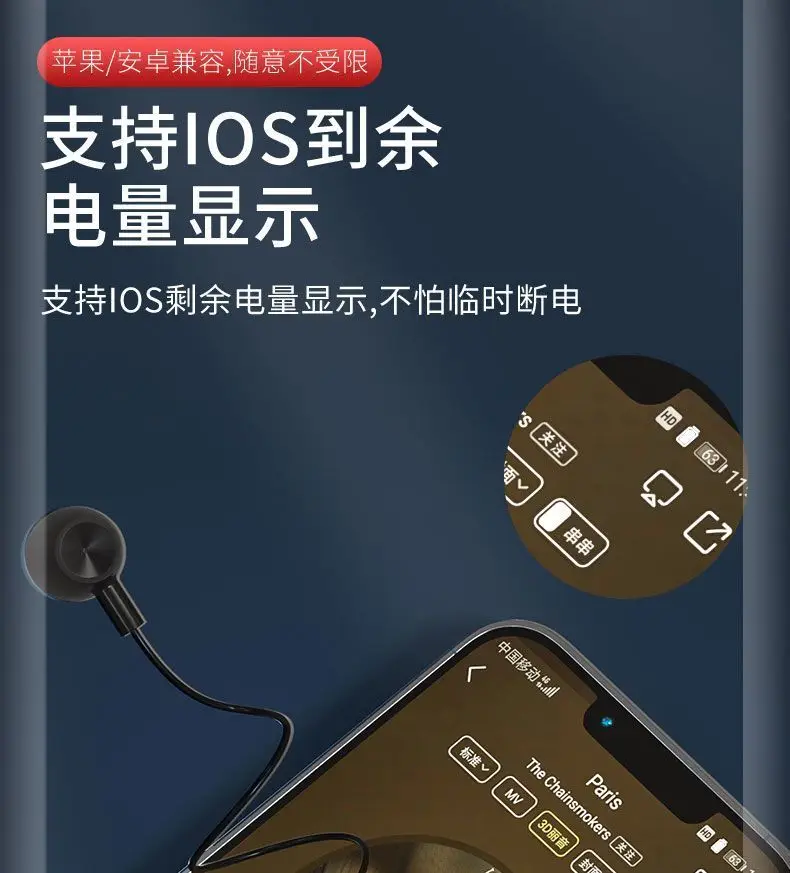 Business Wireless Lavalier Headset with 400mAh Battery — feature 19