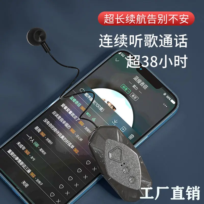 Business Wireless Lavalier Headset with 400mAh Battery — feature 6