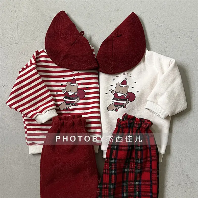 Korean Style Striped Fleece Sweatshirt Set for Boys Girls