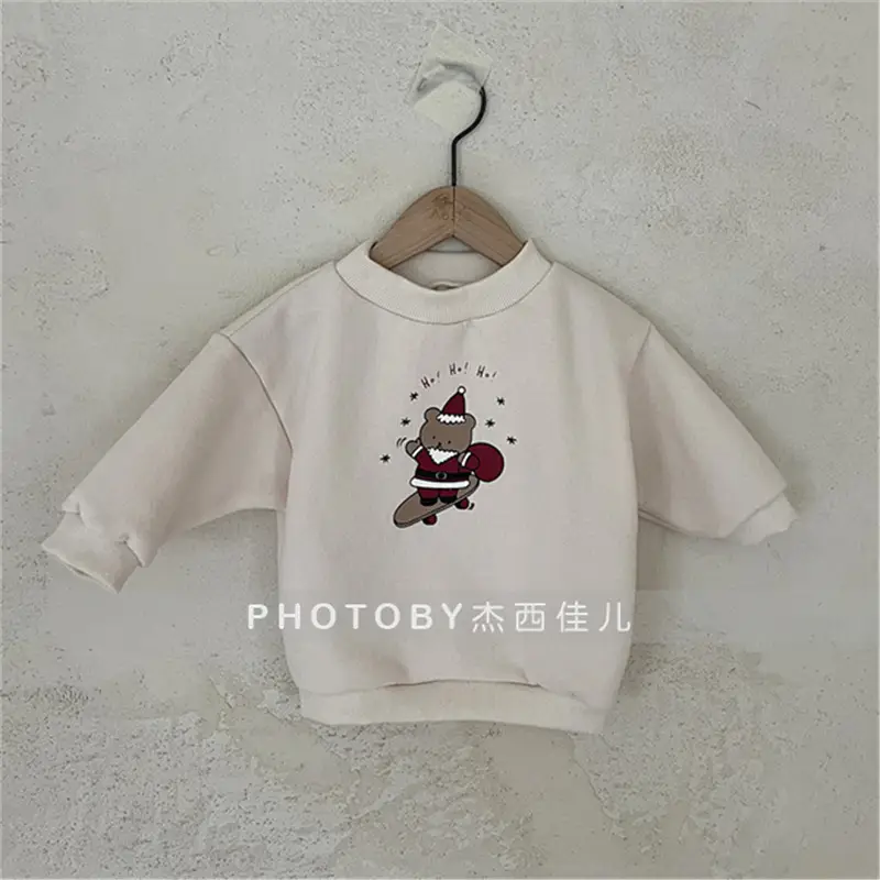 Korean Style Striped Fleece Sweatshirt Set for Boys Girls