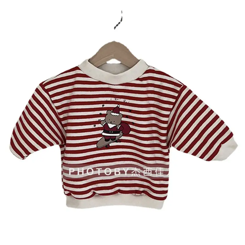 Korean Style Striped Fleece Sweatshirt Set for Boys Girls