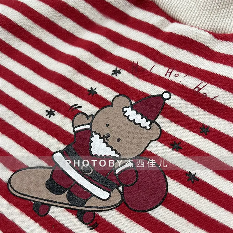 Korean Style Striped Fleece Sweatshirt Set for Boys Girls — feature 11