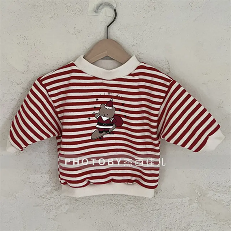 Korean Style Striped Fleece Sweatshirt Set for Boys Girls — feature 8