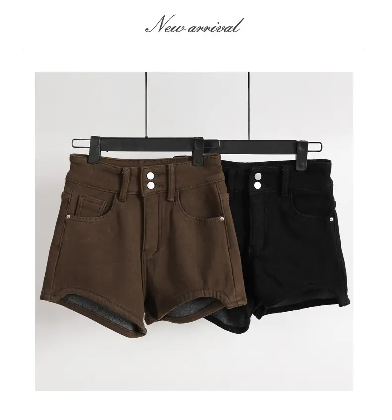 Women's Brown Fleece High Waist Shorts Set — feature 1