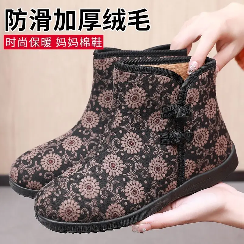2026 New Style Old Beijing Cotton Shoes, Winter Fleece-Lined and Thickened Mom Shoes, Soft-Soled Non-Slip Elderly Shoes, Warm Women's Cotton Shoes
