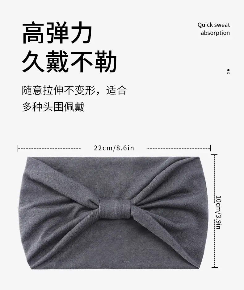 Green Elastic Sports Hair Band with Bow — feature 5