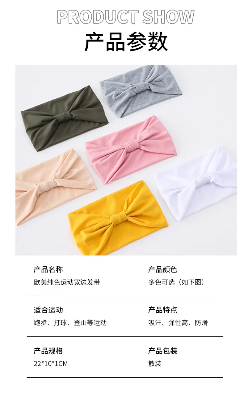 Green Elastic Sports Hair Band with Bow — feature 7