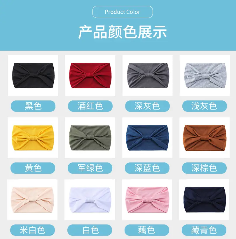 Green Elastic Sports Hair Band with Bow — feature 8