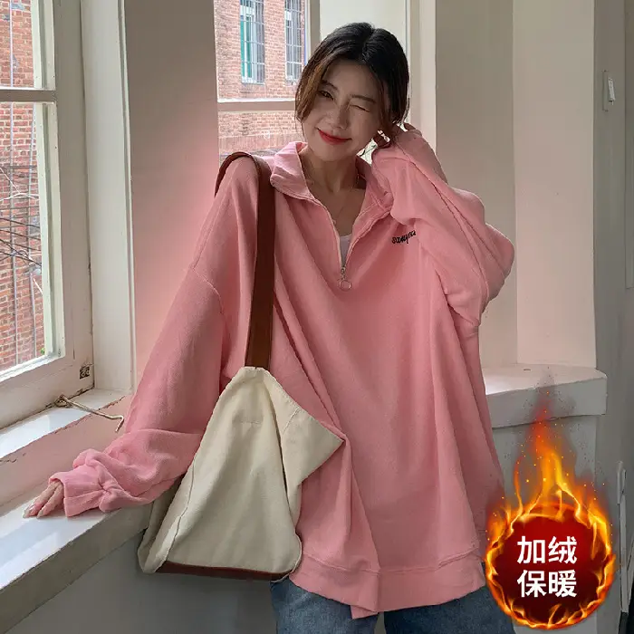 Oversize Fleece Polo Collar Sweater for Women