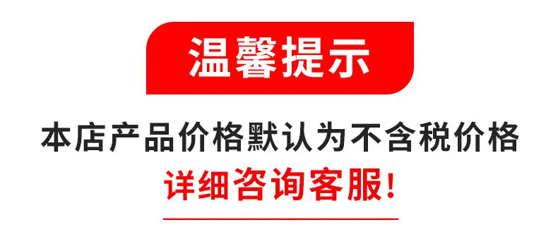 O1CN01ryOyWj20fiSkfwarQ_!!2209