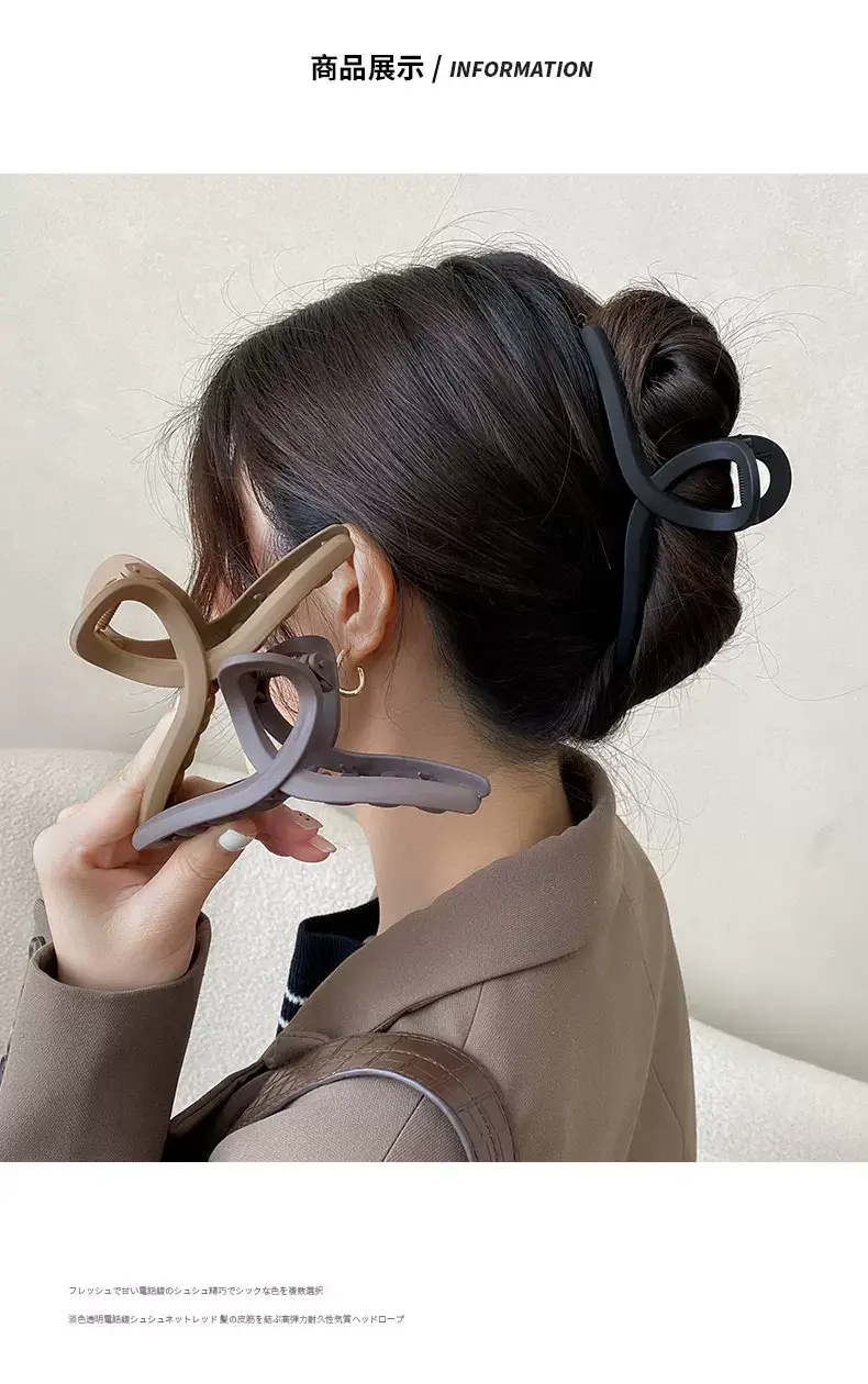 Frosted Hair Clip for Large Shark Back Head Disc — feature 4