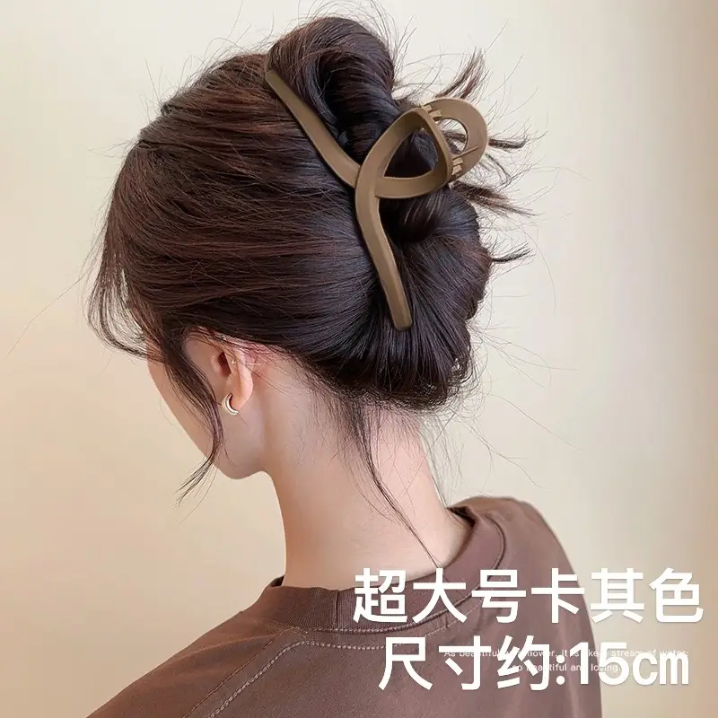 Frosted Hair Clip for Large Shark Back Head Disc