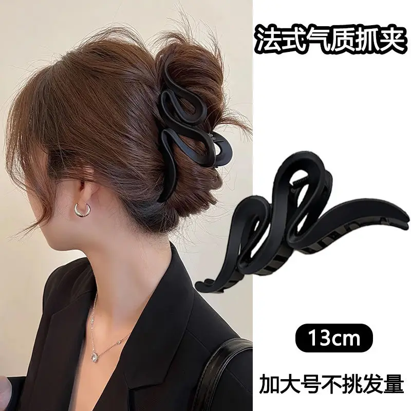 Frosted Hair Clip for Large Shark Back Head Disc