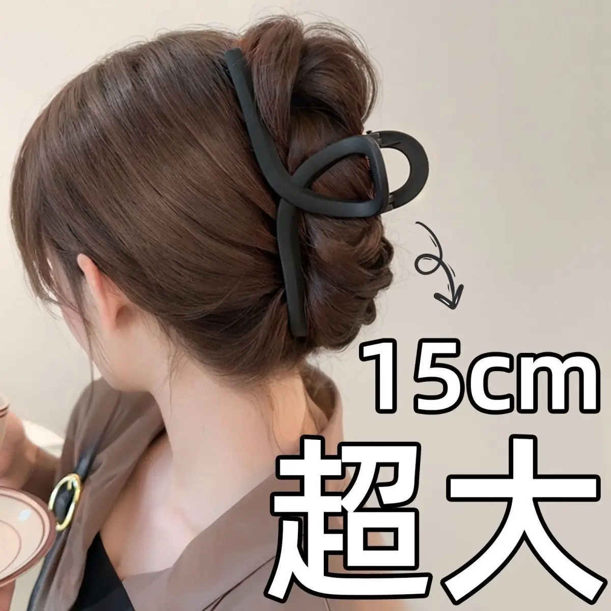 Frosted Hair Clip for Large Shark Back Head Disc