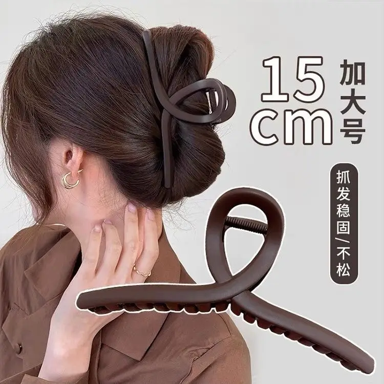 Frosted Hair Clip for Large Shark Back Head Disc