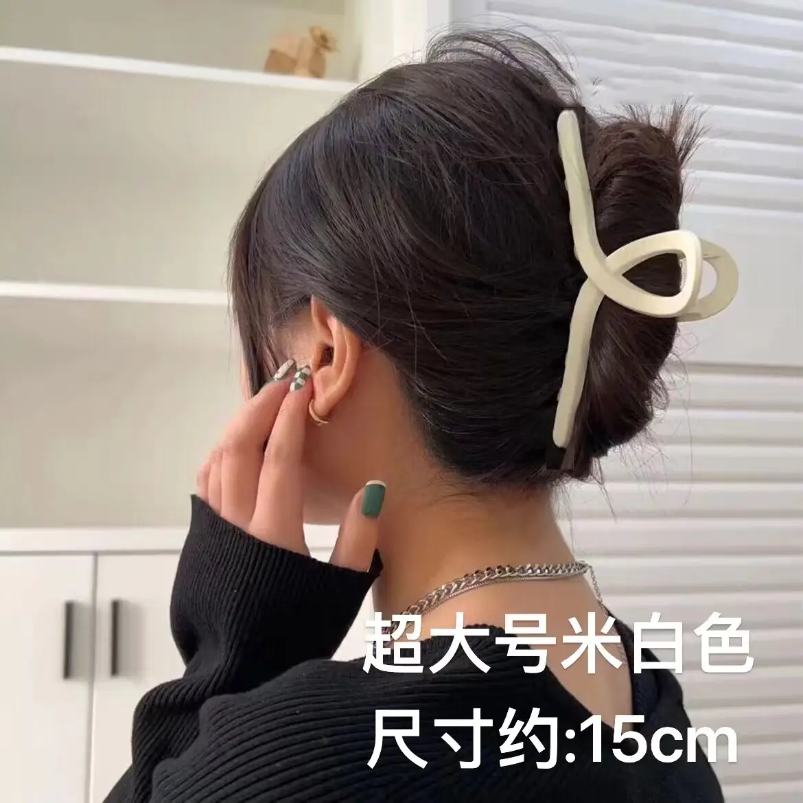 Frosted Hair Clip for Large Shark Back Head Disc