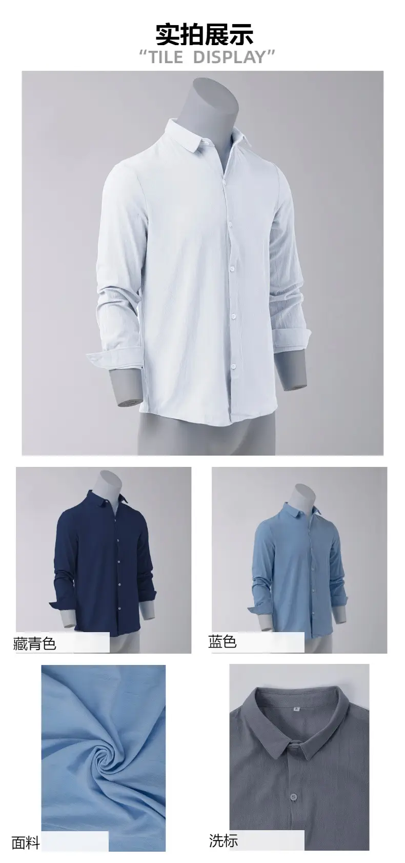 Men's White Cotton Long Sleeve Shirt Casual Men — feature 3