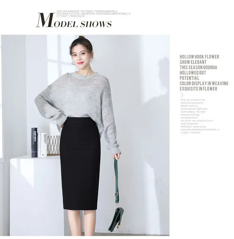 Black Mid-Length Hip Skirt with Split Seam — feature 10