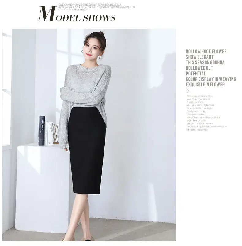 Black Mid-Length Hip Skirt with Split Seam — feature 13