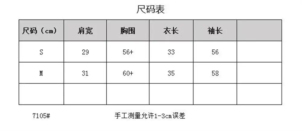 psc (7).jpg