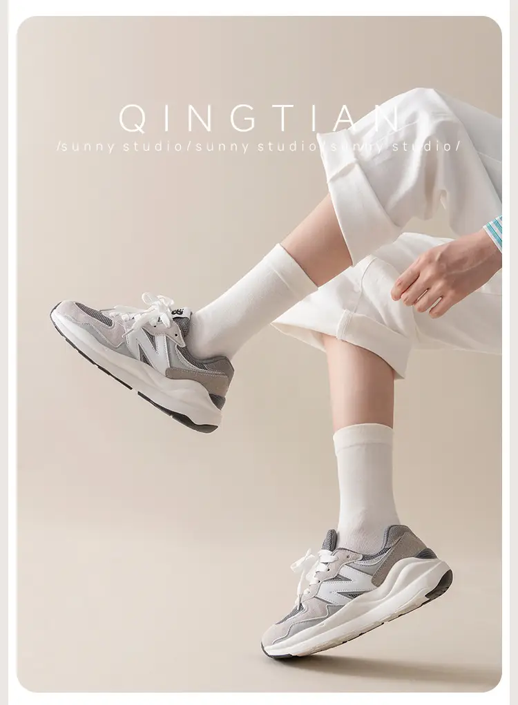 New Women's Cotton Socks, Deodorant and Breathable Mid-Calf Socks, Loose Mouth Confinement Socks, Sweat-Absorbent and Antibacterial Women's Pile Socks That Do Not Tighten the Feet — feature 12