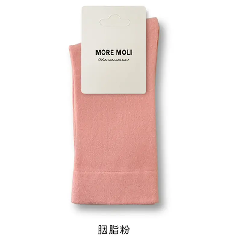 Cochineal powder