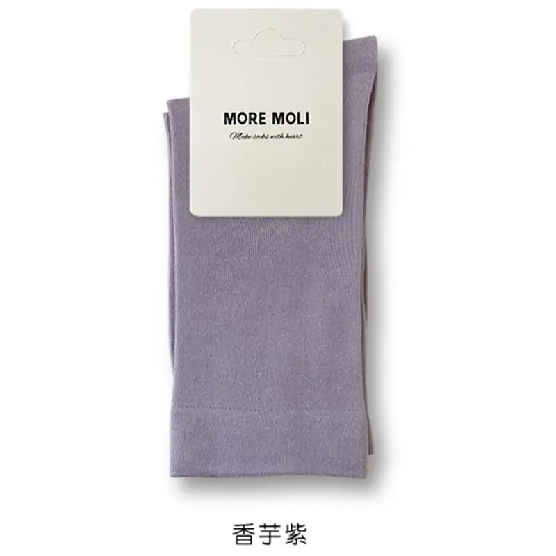 Taro purple