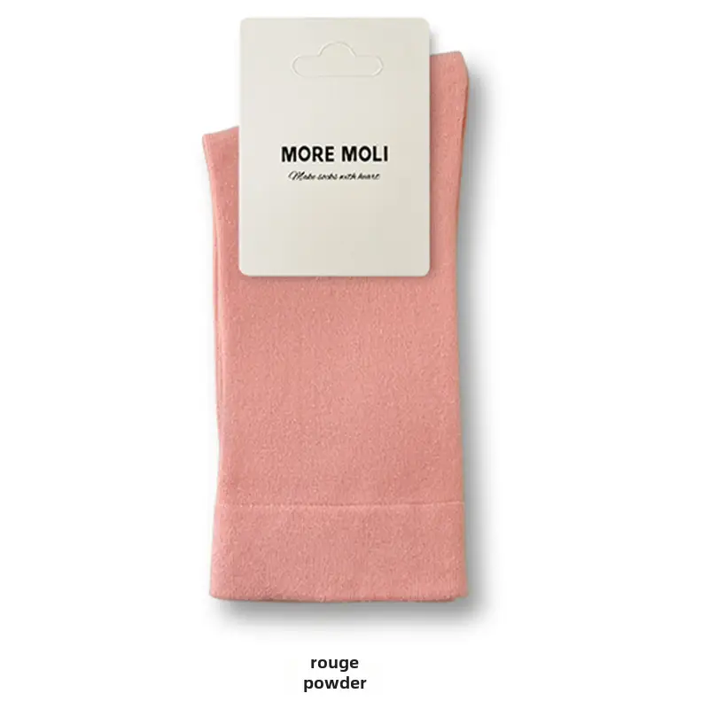 New Women's Cotton Socks, Deodorant and Breathable Mid-Calf Socks, Loose Mouth Confinement Socks, Sweat-Absorbent and Antibacterial Women's Pile Socks That Do Not Tighten the Feet