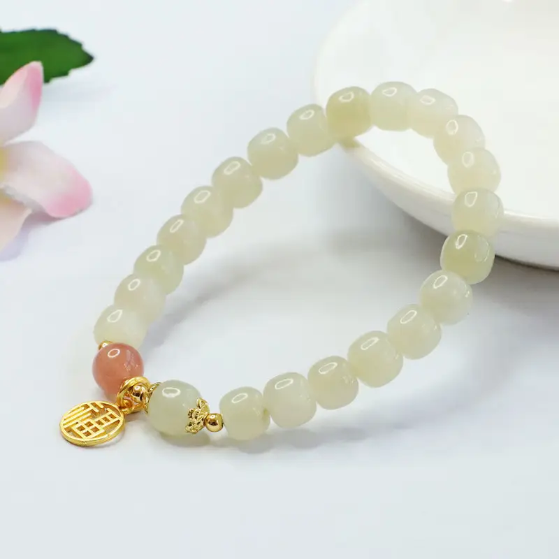 Guan Yu Jade Bracelet with Salt Pearl Pendant — feature 14
