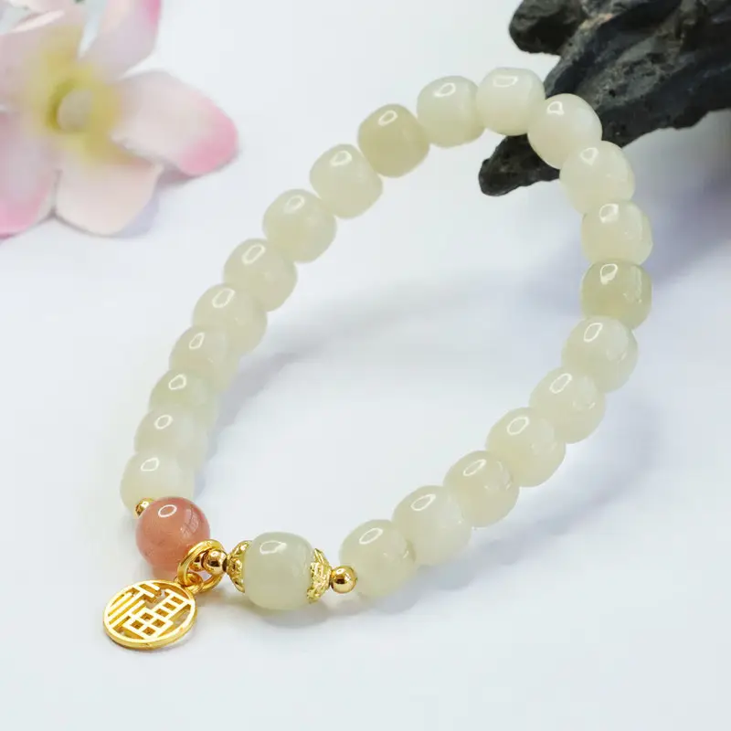 Guan Yu Jade Bracelet with Salt Pearl Pendant — feature 16