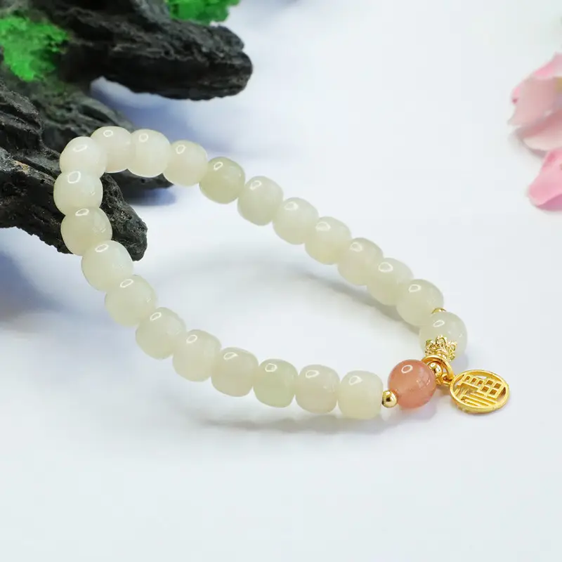 Guan Yu Jade Bracelet with Salt Pearl Pendant — feature 17