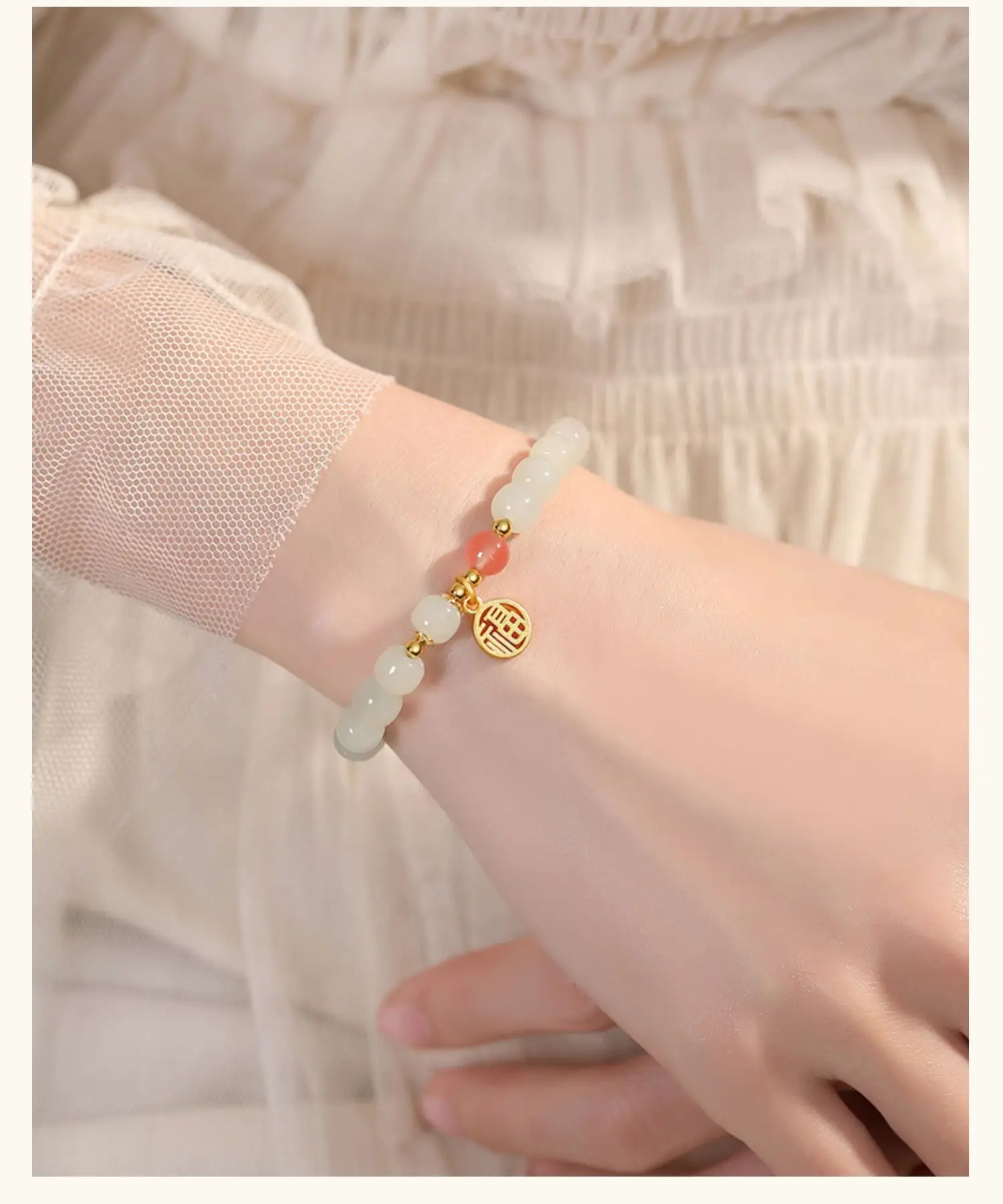 Guan Yu Jade Bracelet with Salt Pearl Pendant — feature 20