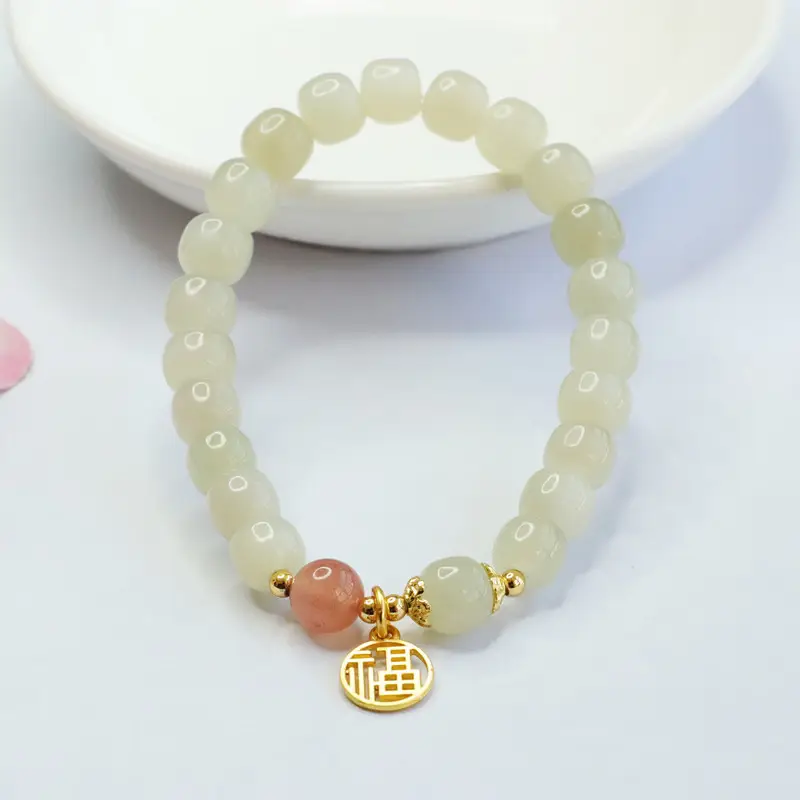 Guan Yu Jade Bracelet with Salt Pearl Pendant — feature 5