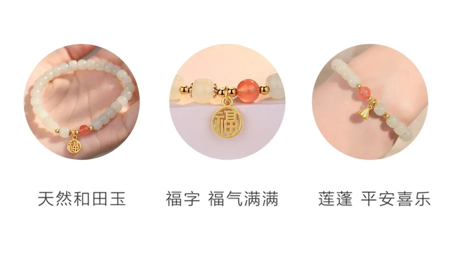 Guan Yu Jade Bracelet with Salt Pearl Pendant — feature 6