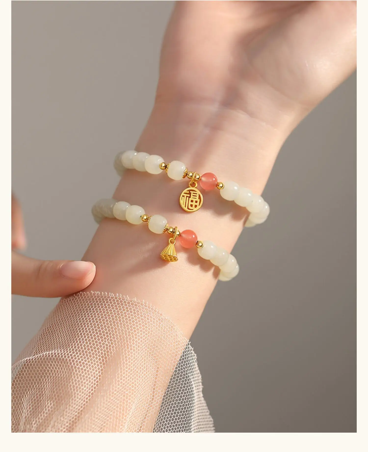 Guan Yu Jade Bracelet with Salt Pearl Pendant — feature 7