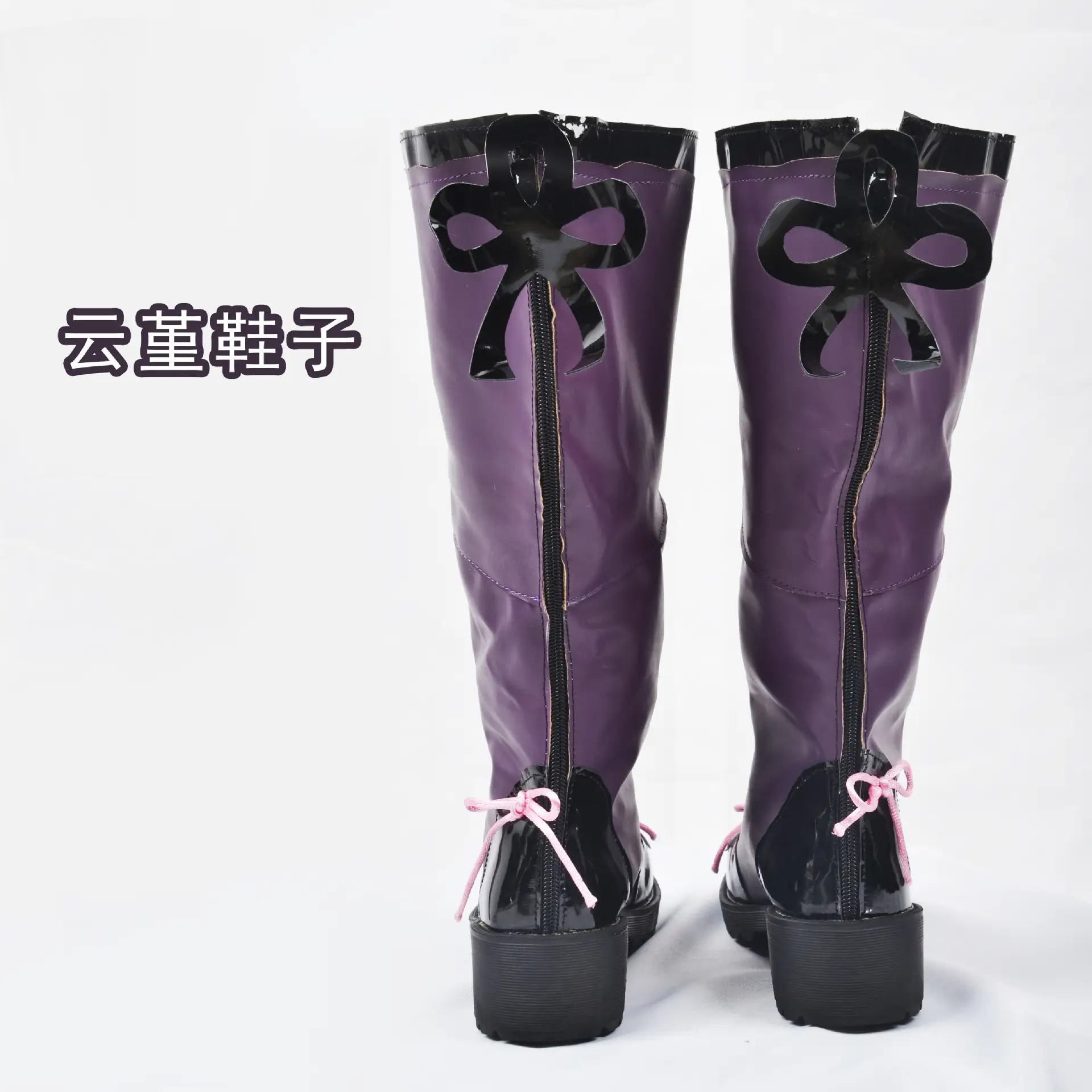 undefined
