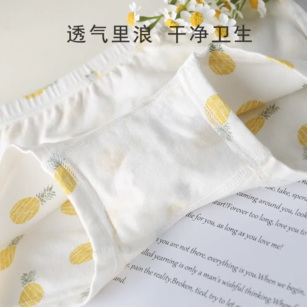Girls Cotton Boxer Pants A Size 3 Pack - Image 7