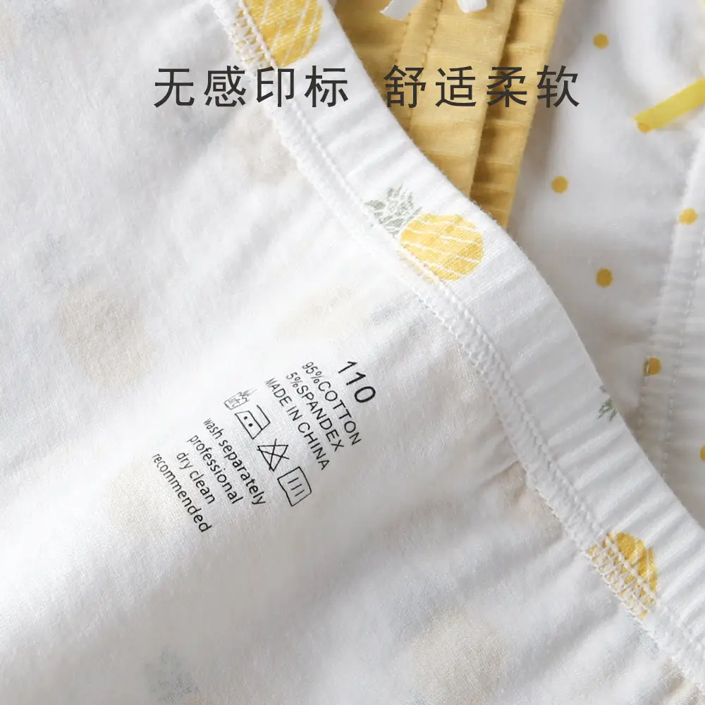 Girls Cotton Boxer Pants A Size 3 Pack - Image 8