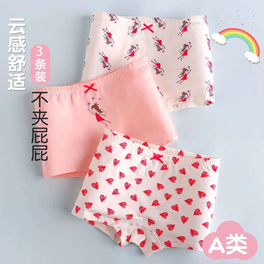 Girls Cotton Boxer Pants A Size 3 Pack - Image 2