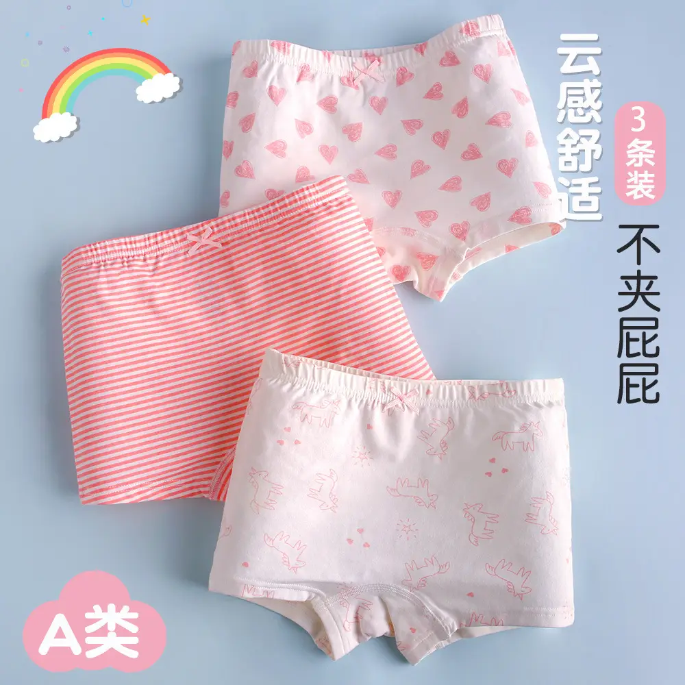 Girls Cotton Boxer Pants A Size 3 Pack - Image 3