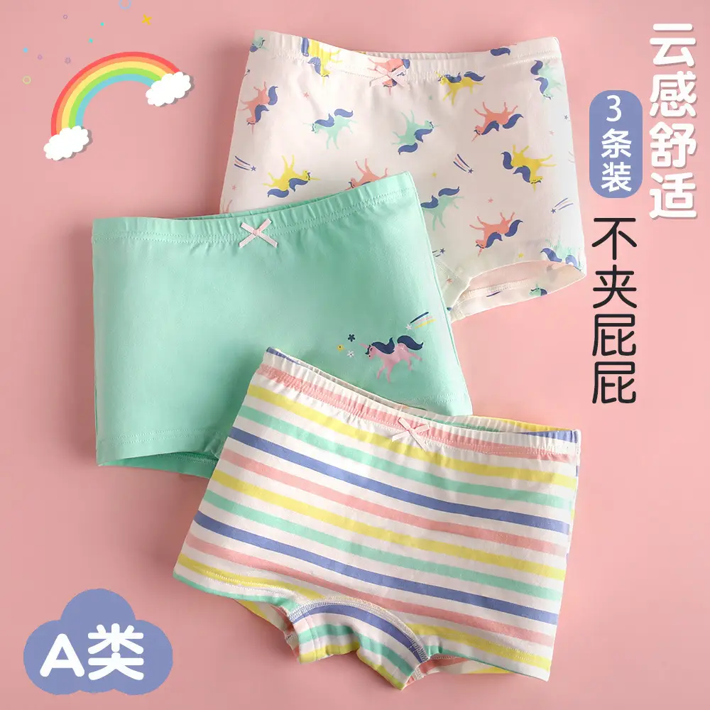 Girls Cotton Boxer Pants A Size 3 Pack - Image 4
