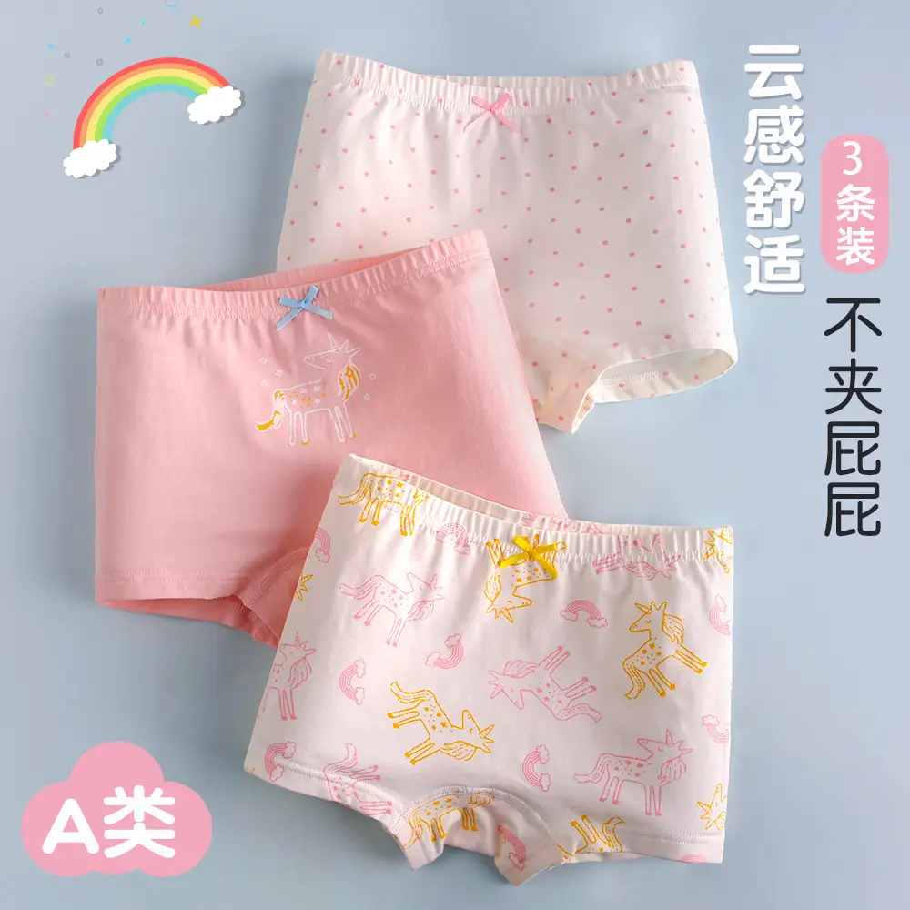 Girls Cotton Boxer Pants A Size 3 Pack - Image 5