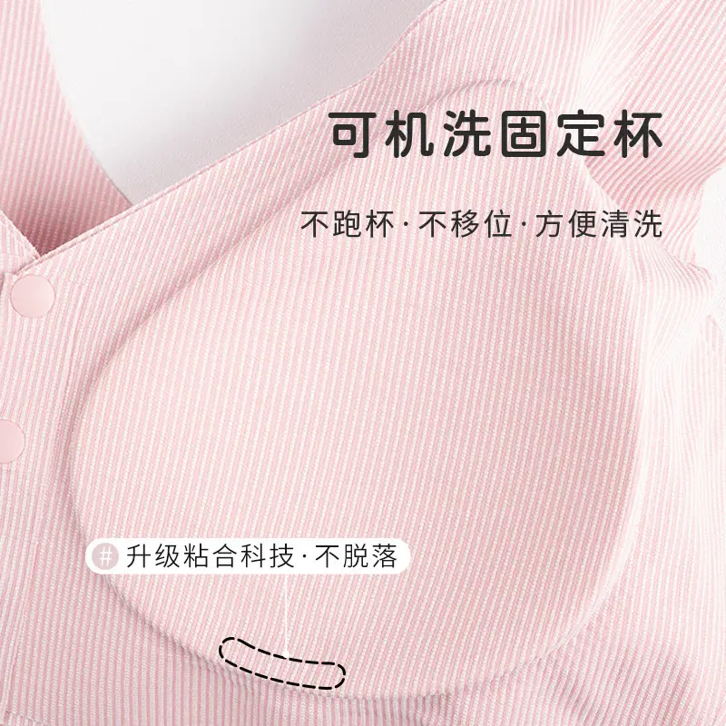 Zhangyan Lanjing Modal Mother's Traceless Underwear Comfortable Bra Non-rimless Thin Gathering Vest Front Buckle