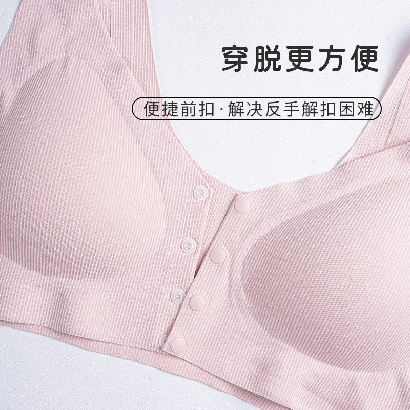 Zhangyan Lanjing Modal Mother's Traceless Underwear Comfortable Bra Non-rimless Thin Gathering Vest Front Buckle
