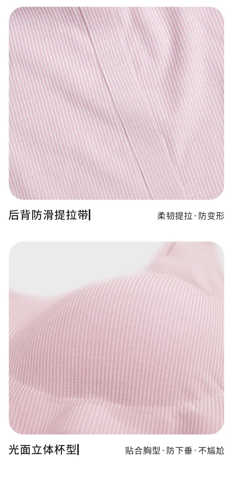 Zhangyan Lanjing Modal Mother's Traceless Underwear Comfortable Bra Non-rimless Thin Gathering Vest Front Buckle — feature 14